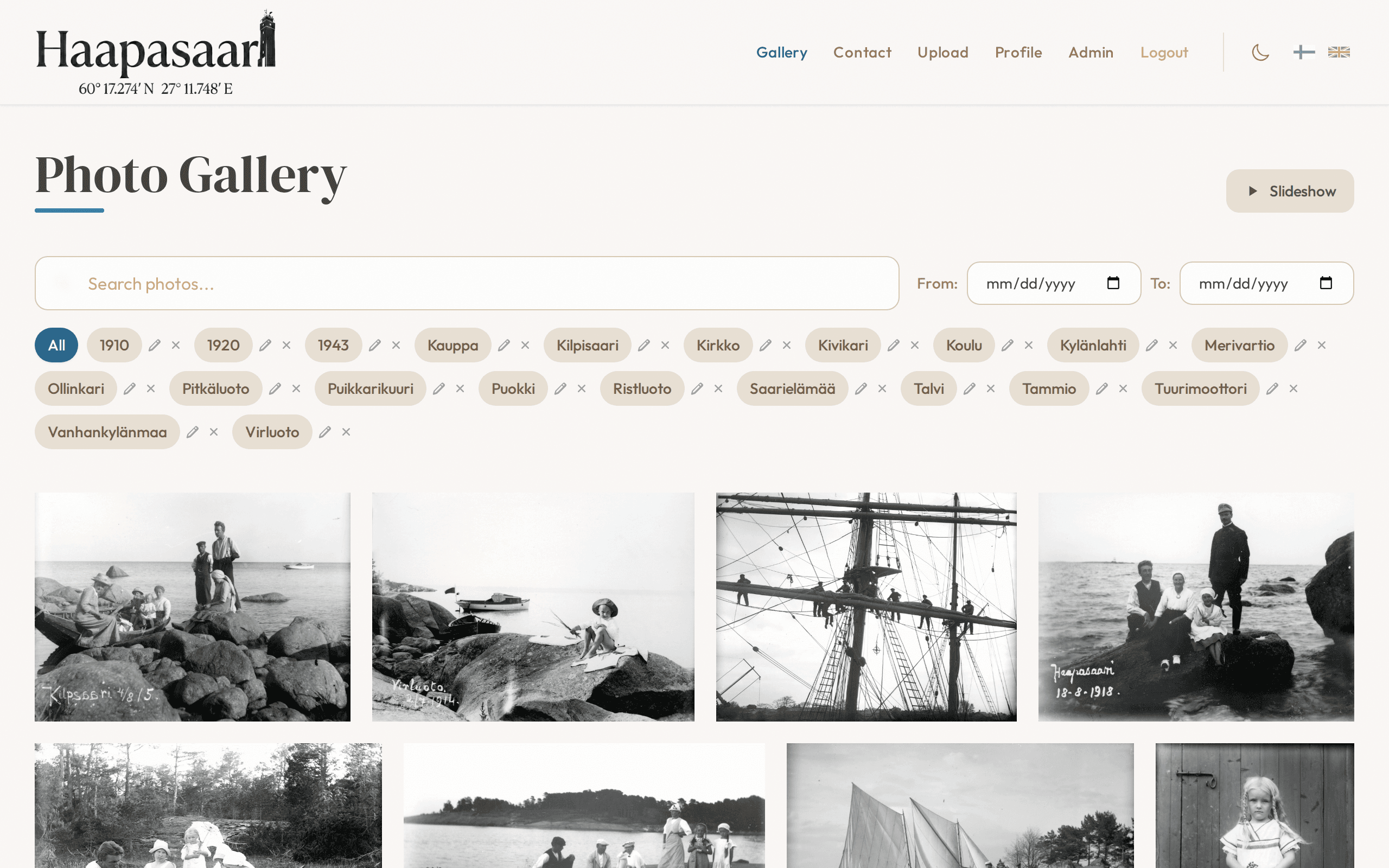 Gallery image 3